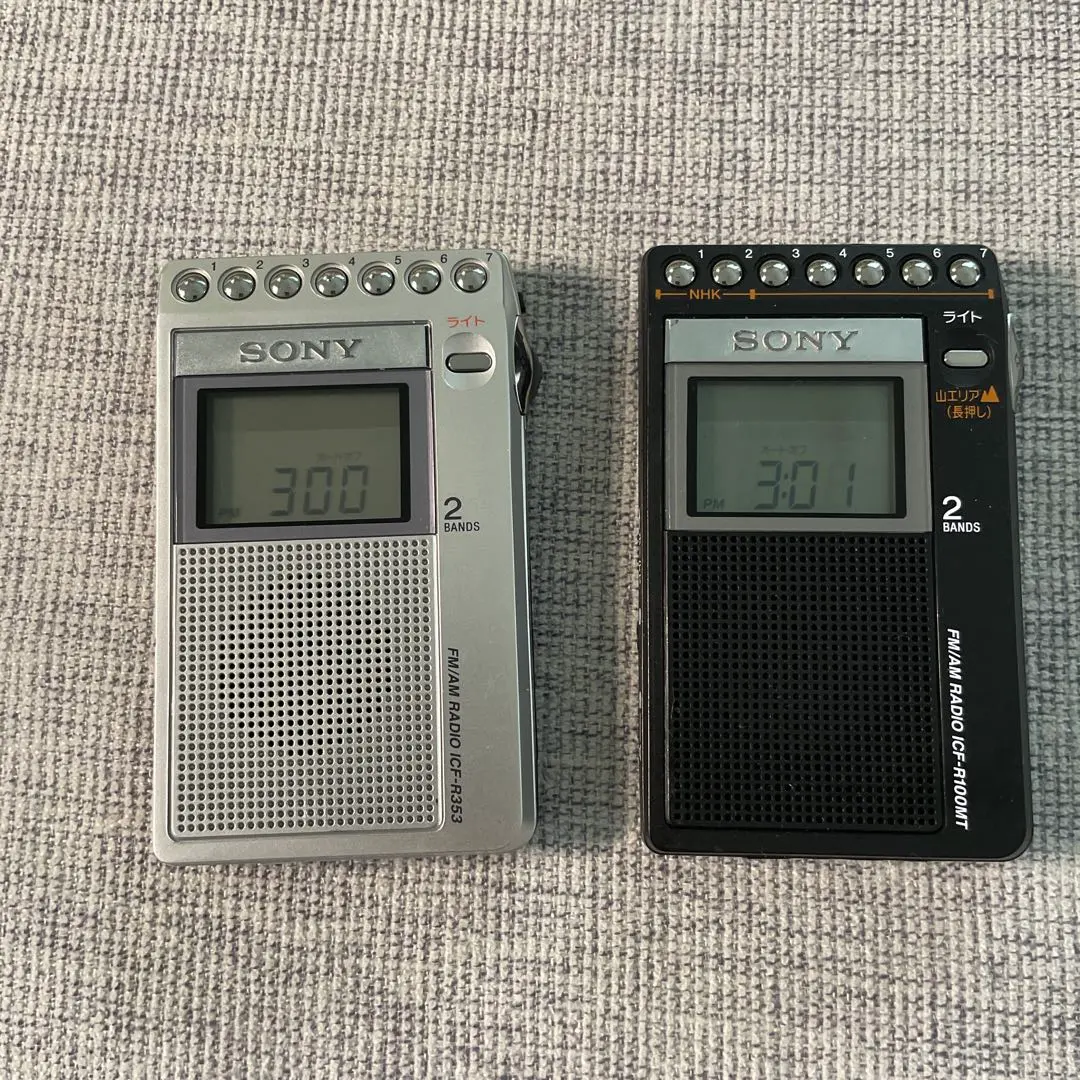 2026年最新】ICF-R100MTの人気アイテム - メルカリ