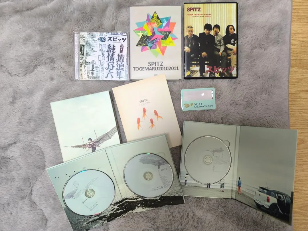 2026年最新】小さな生き物 【デラックスエディションの人気アイテム