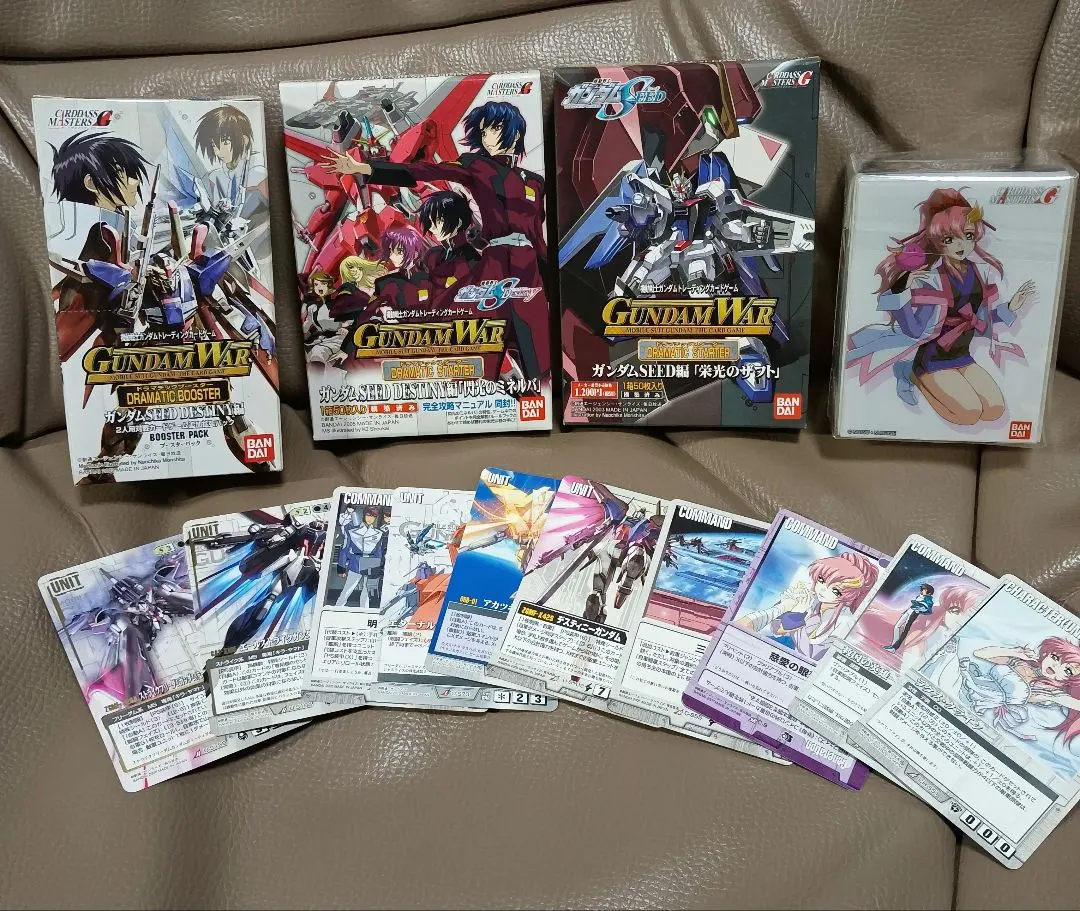 2026年最新】ガンダム 慈愛の眼差しの人気アイテム - メルカリ