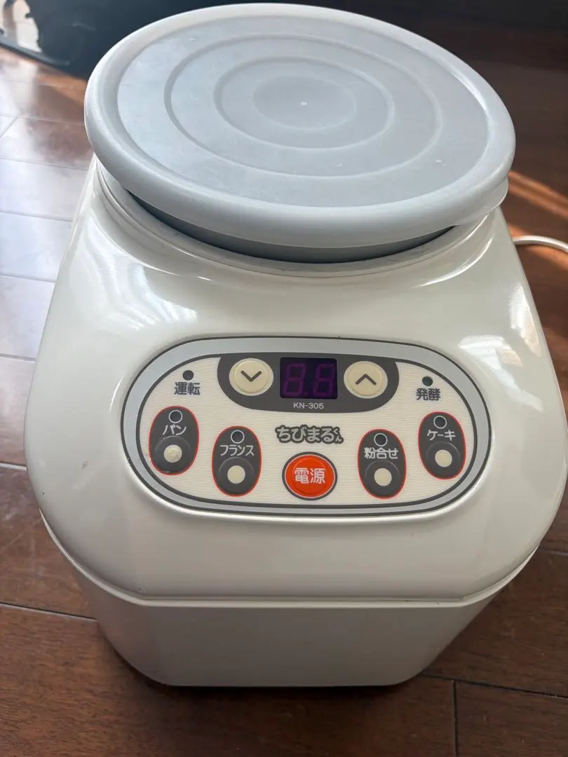 2026年最新】KN ちびまるくんの人気アイテム - メルカリ