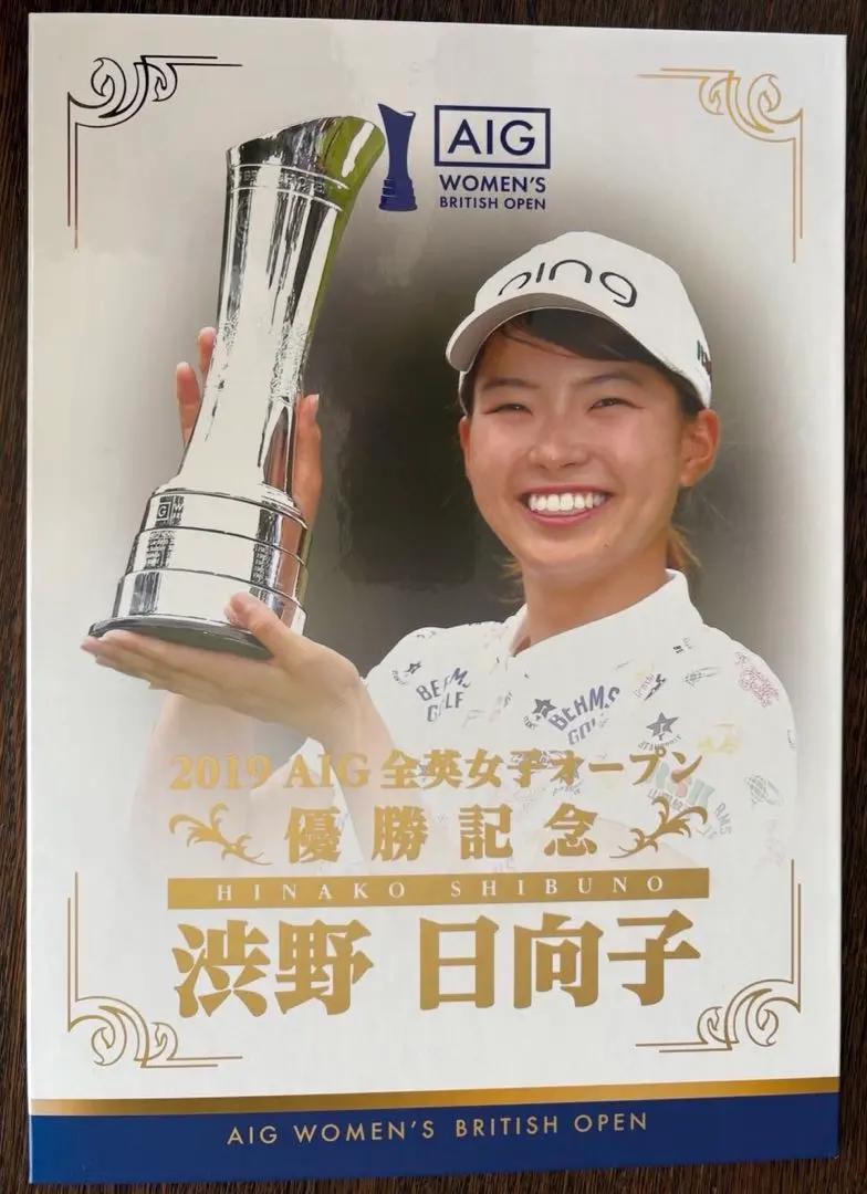 2026年最新】渋野日向子 写真の人気アイテム - メルカリ