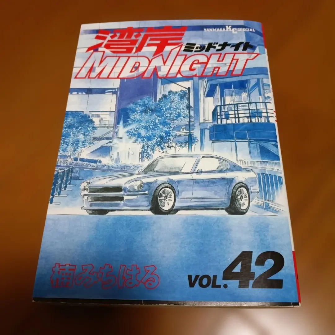 2026年最新】湾岸ミットナイトの人気アイテム - メルカリ