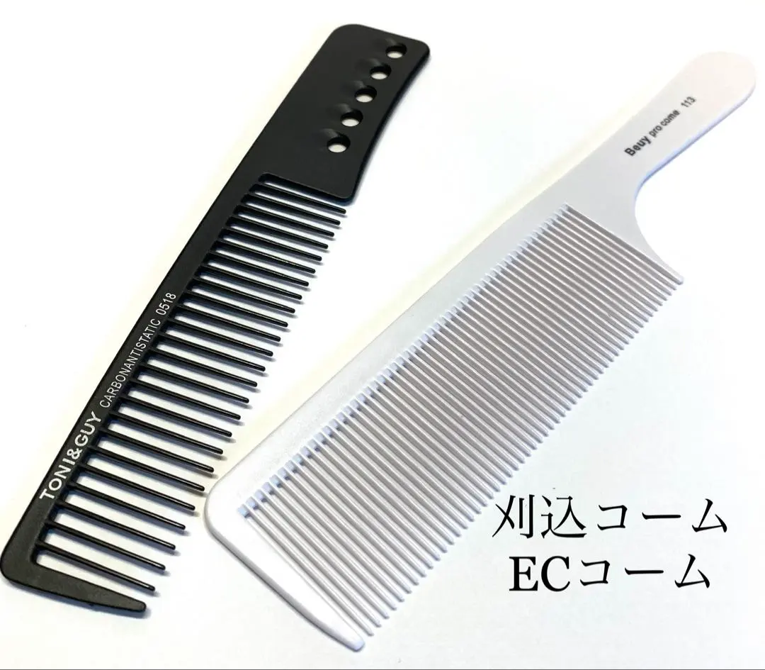 2026年最新】ベーク櫛の人気アイテム - メルカリ