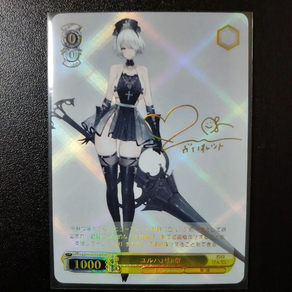 2026年最新】石川由依 サインの人気アイテム - メルカリ