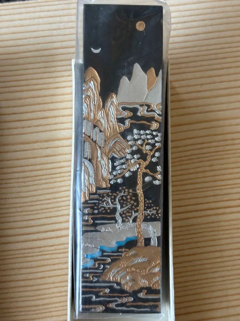 2026年最新】墨 天保九如の人気アイテム - メルカリ