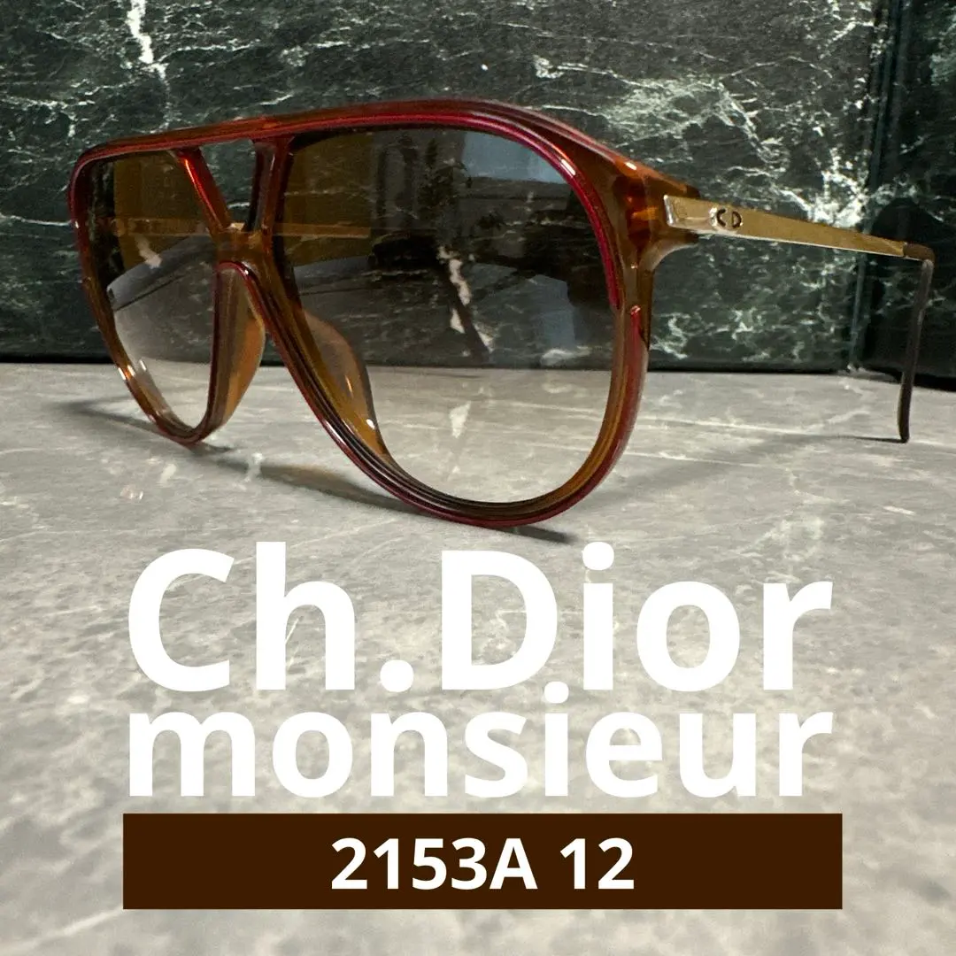 2026年最新】Ch.Dior monsieurの人気アイテム - メルカリ