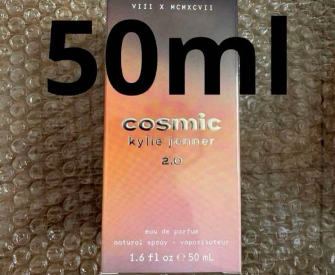 2026年最新】Kylie 香水の人気アイテム - メルカリ