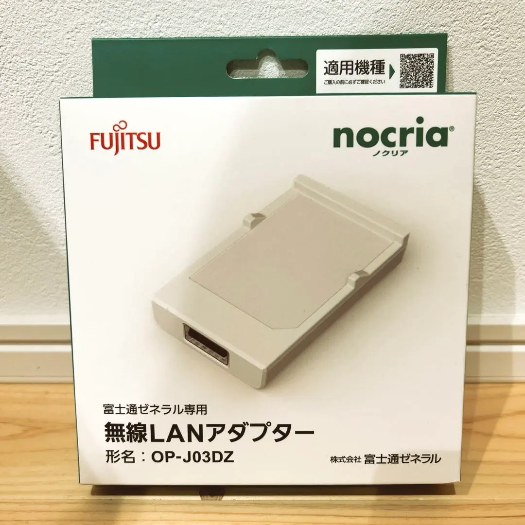 2026年最新】OP-J03DZの人気アイテム - メルカリ