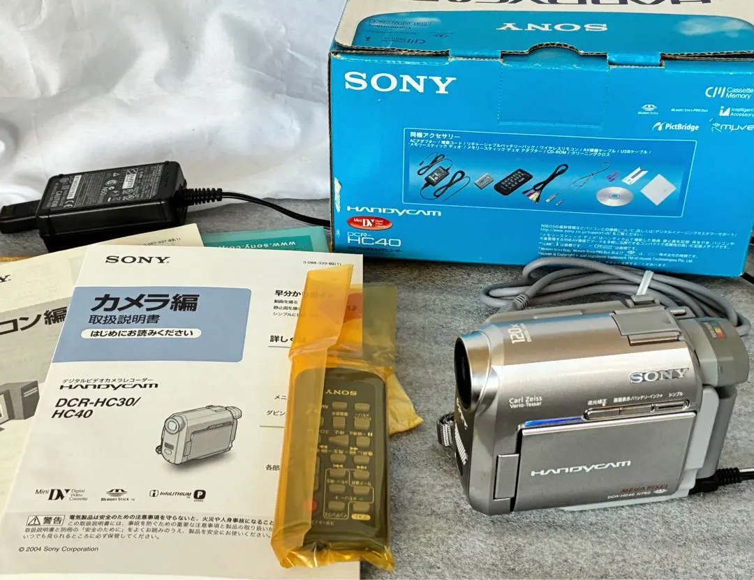 2026年最新】DCR－HC40の人気アイテム - メルカリ