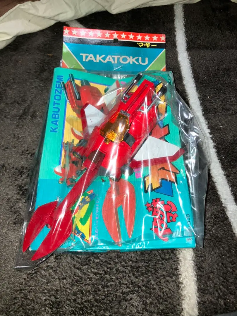 2026年最新】イタダキマンの人気アイテム - メルカリ