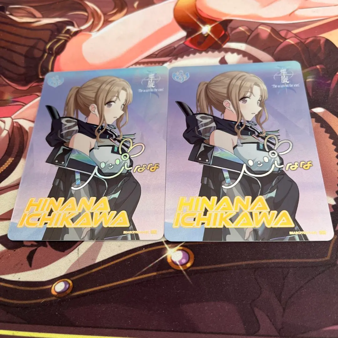 2026年最新】雛菜 サインの人気アイテム - メルカリ