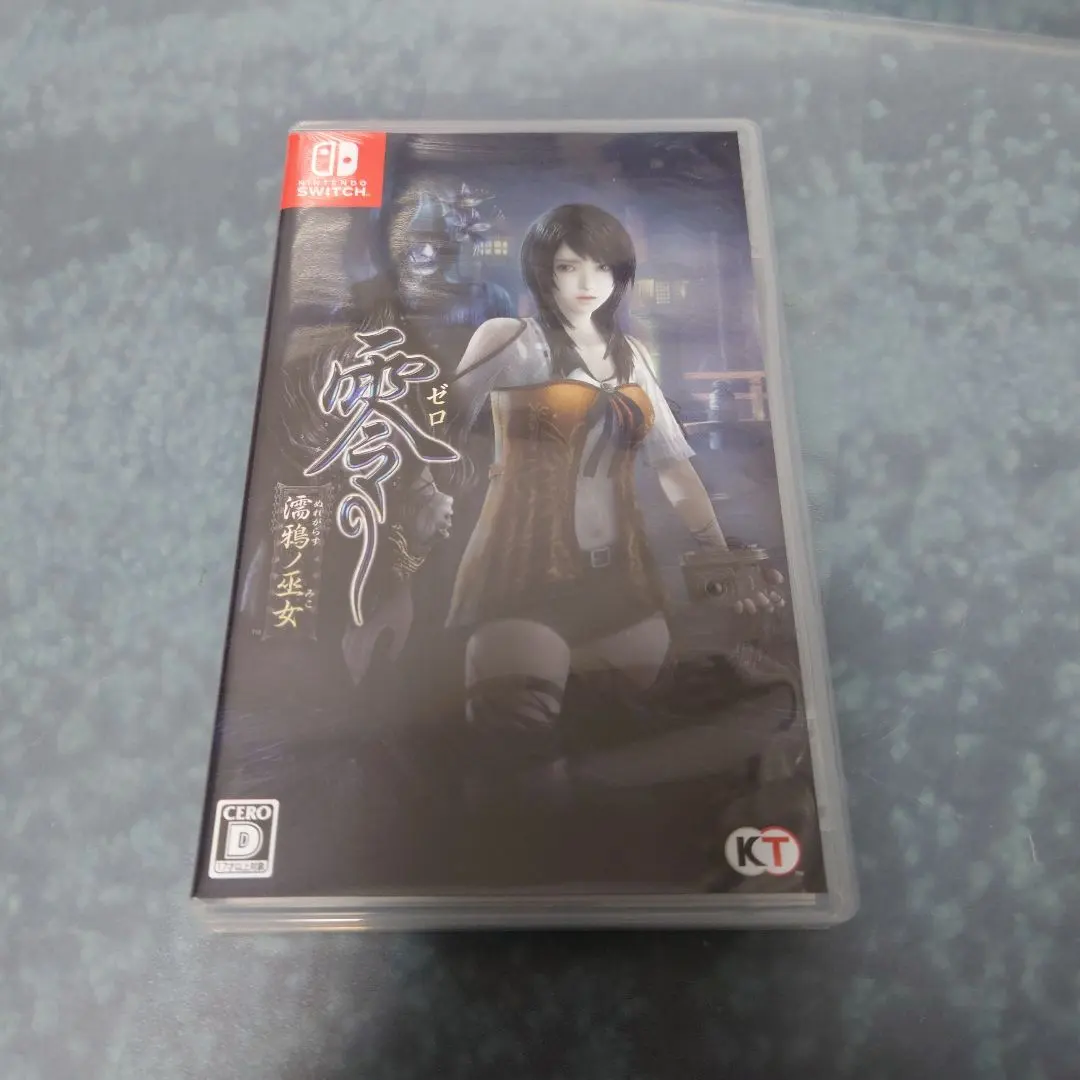 2026年最新】零~濡鴉ノ巫女~ コンプリートガイドの人気アイテム - メルカリ