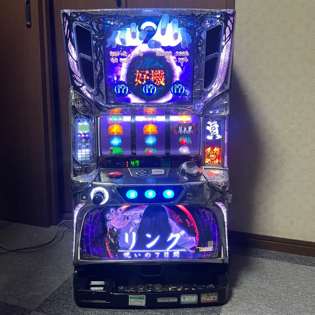 2026年最新】パチンコ 実機 リングの人気アイテム - メルカリ