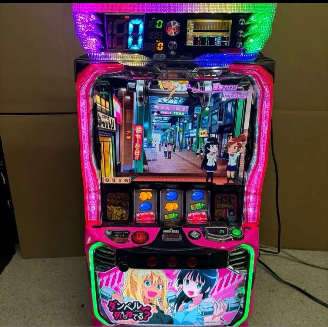 2026年最新】ダンベル何キロ持てる? スマスロの人気アイテム - メルカリ