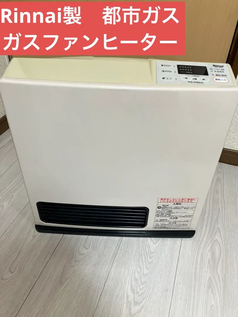 2026年最新】SRC-363Eの人気アイテム - メルカリ