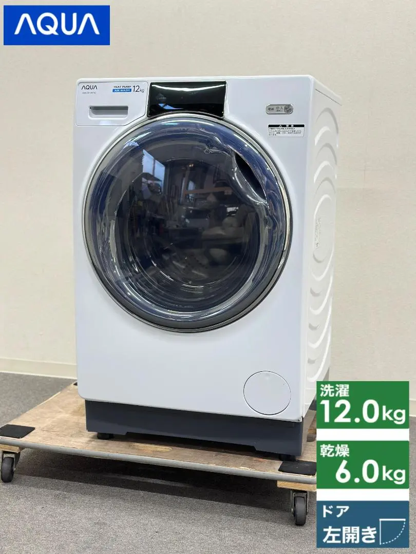 2026年最新】aqw-dx12の人気アイテム - メルカリ