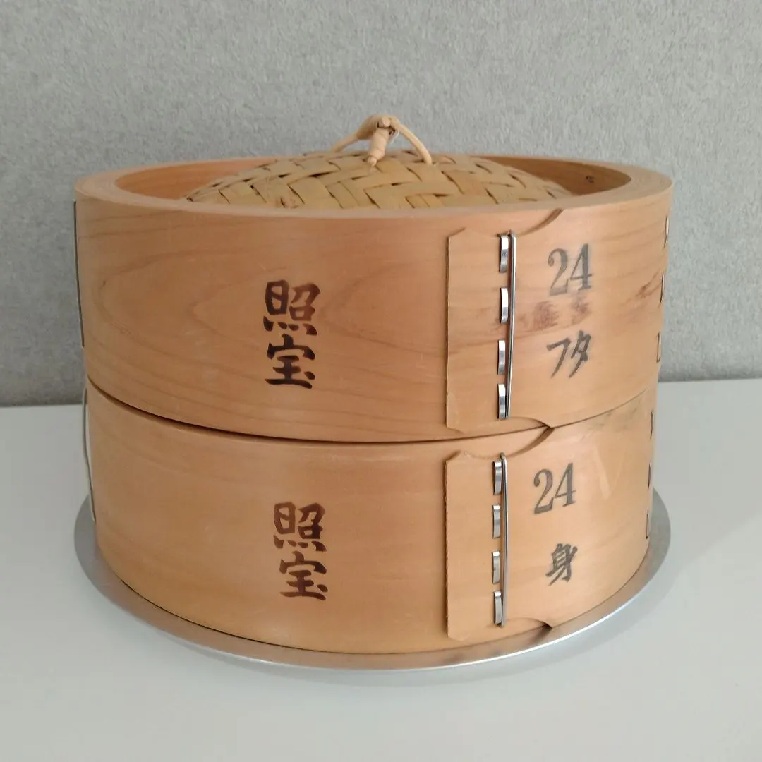 2026年最新】照宝 24の人気アイテム - メルカリ