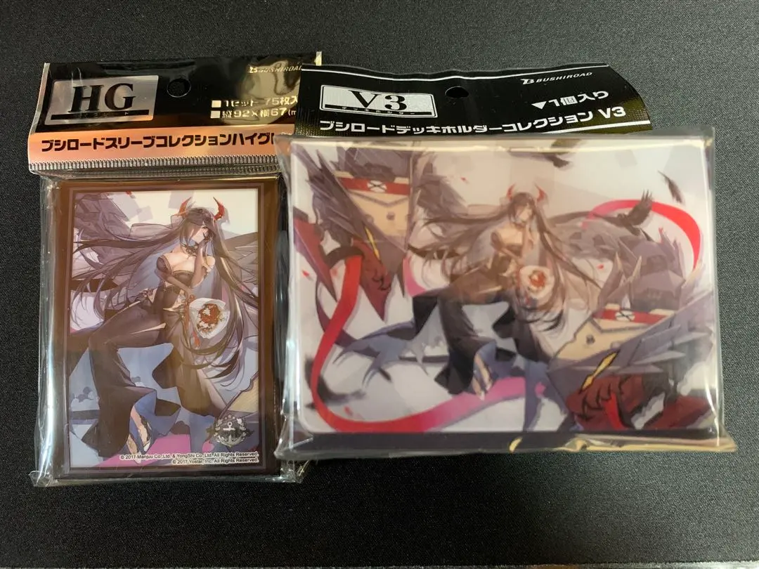 2026年最新】フリードリヒ・デア・グローセの人気アイテム - メルカリ