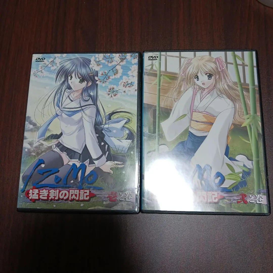 2026年最新】IZUMO2 猛き剣の閃記の人気アイテム - メルカリ