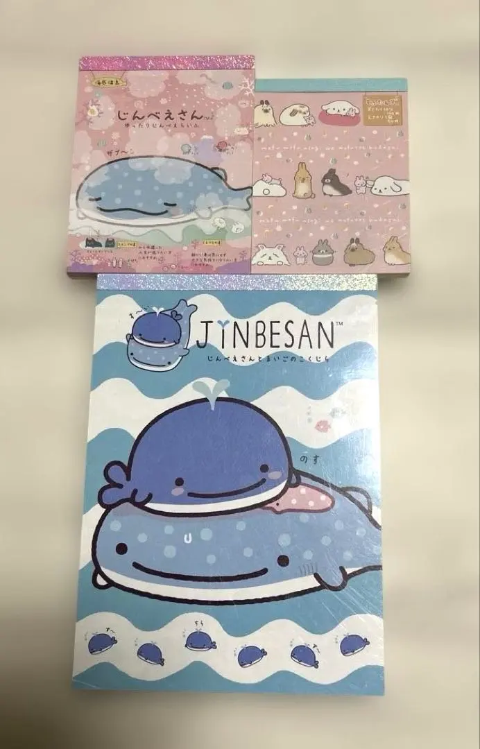 2026年最新】もふたんず サンエックスの人気アイテム - メルカリ