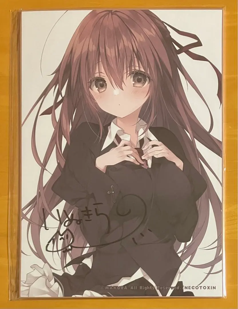 2026年最新】狗神煌 サインの人気アイテム - メルカリ