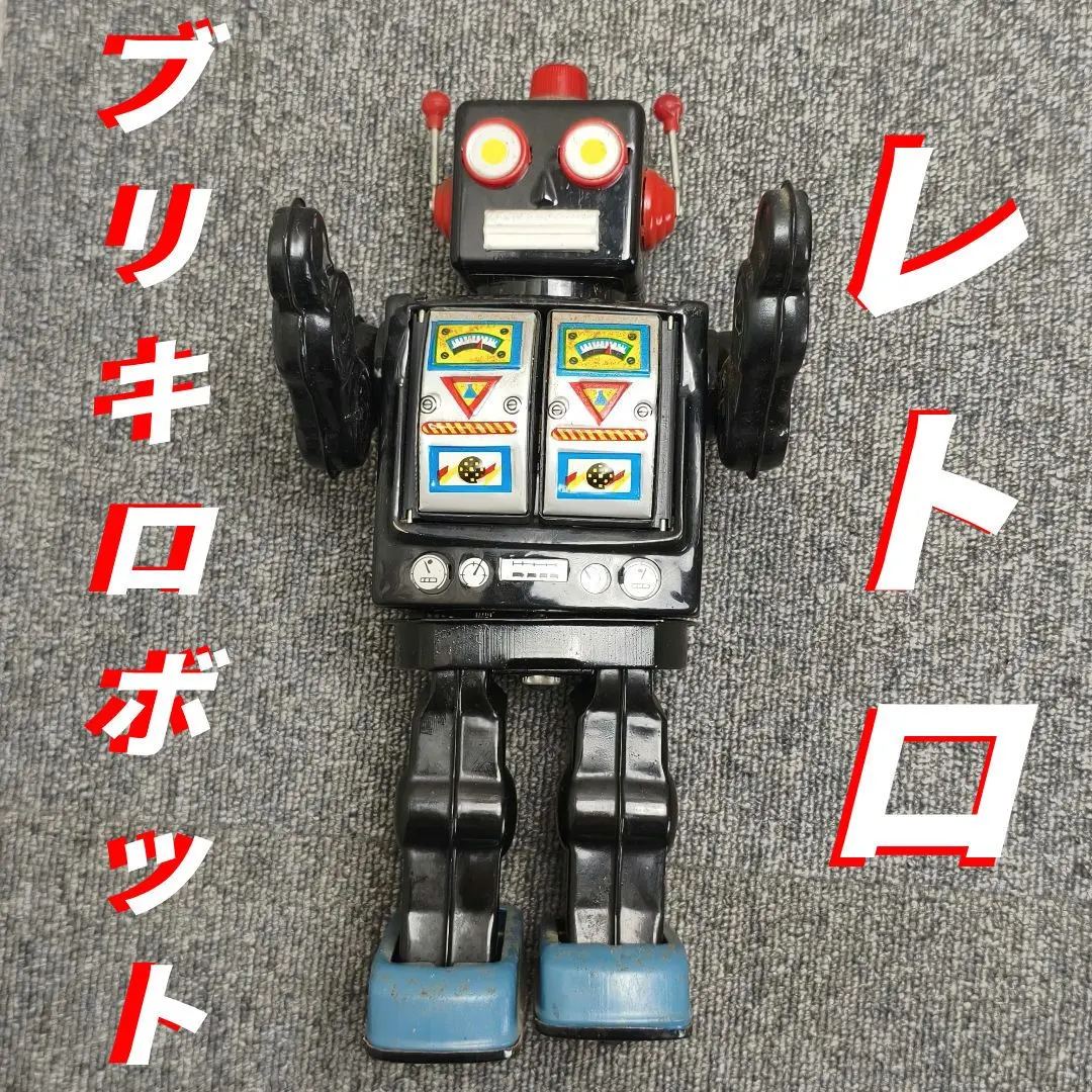 2026年最新】ブリキ スペースマンの人気アイテム - メルカリ