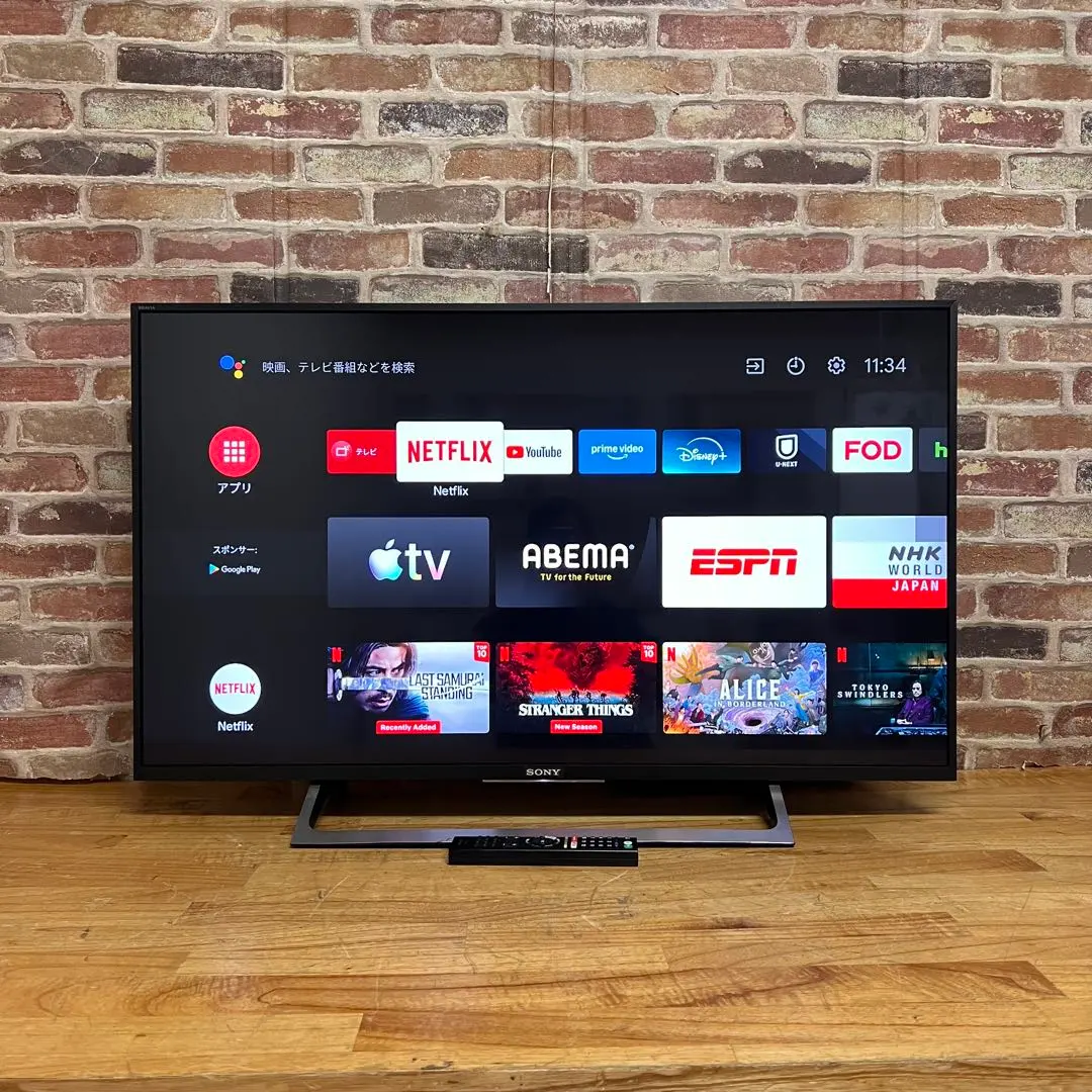 2026年最新】kj-43x8000eの人気アイテム - メルカリ