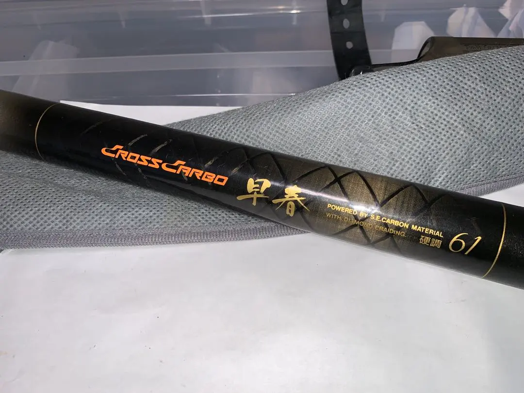 2026年最新】渓流竿 ダイワ 早春の人気アイテム - メルカリ