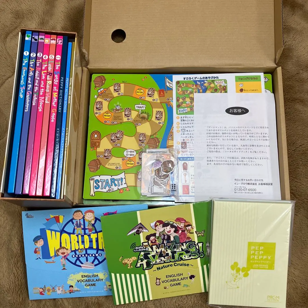 2026年最新】モラモラi 英語の人気アイテム - メルカリ