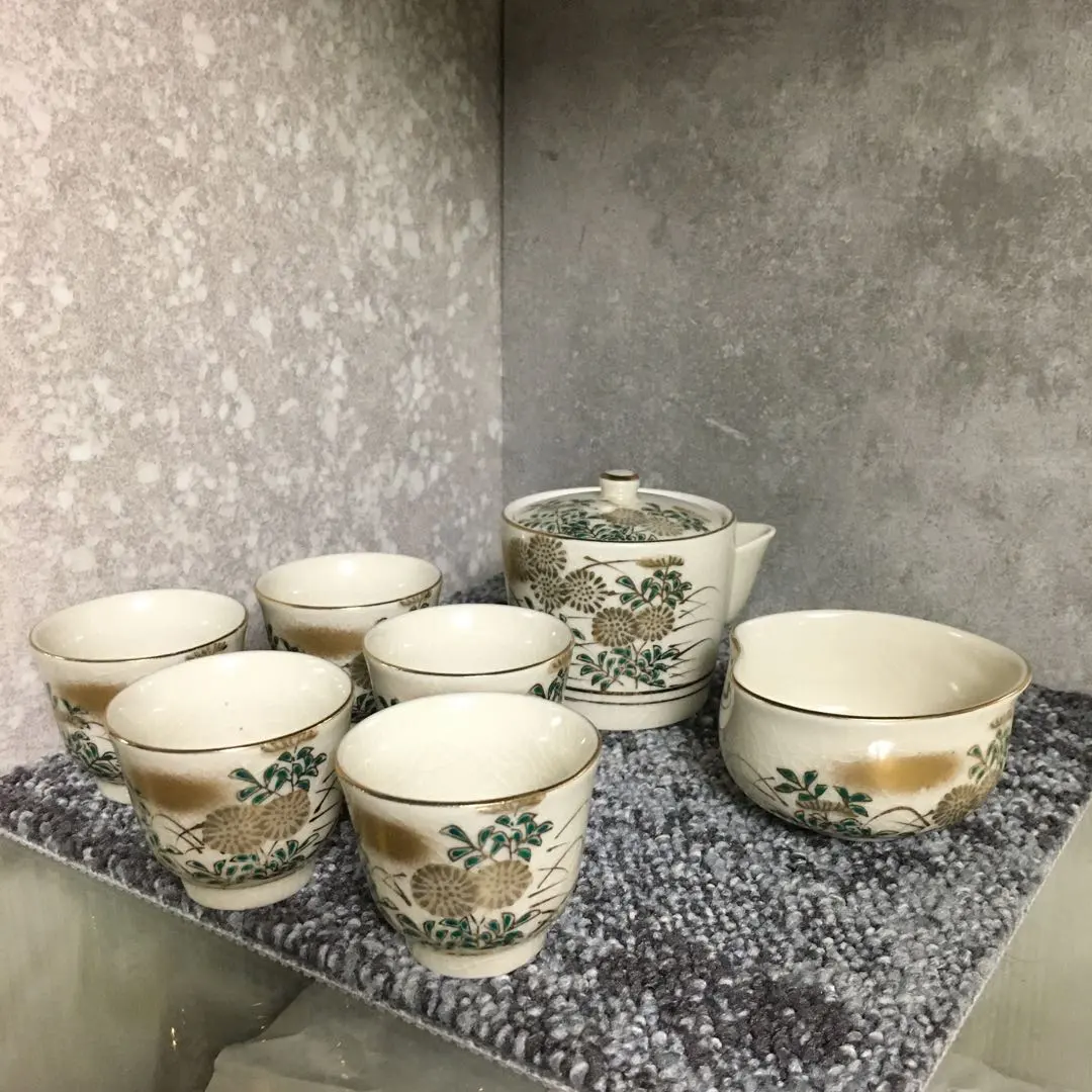 2026年最新】九谷 実山の人気アイテム - メルカリ