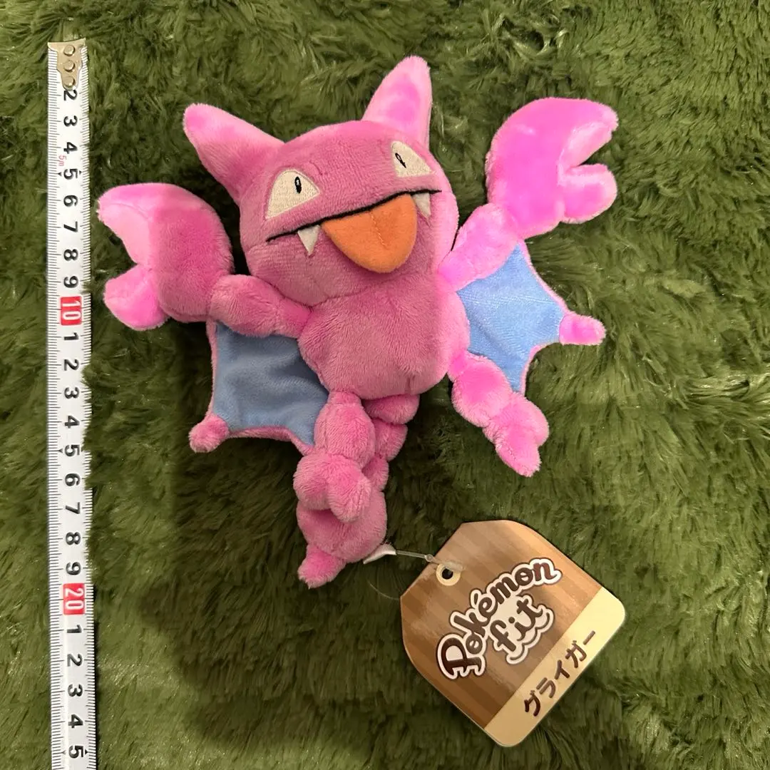 2026年最新】グライガー ぬいぐるみの人気アイテム - メルカリ