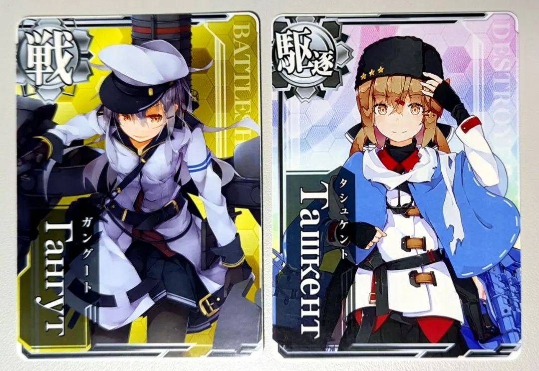 2026年最新】艦これアーケード ガングートの人気アイテム - メルカリ