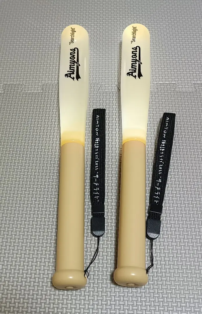 2026年最新】あいみょん サーチライト ペンライトの人気アイテム