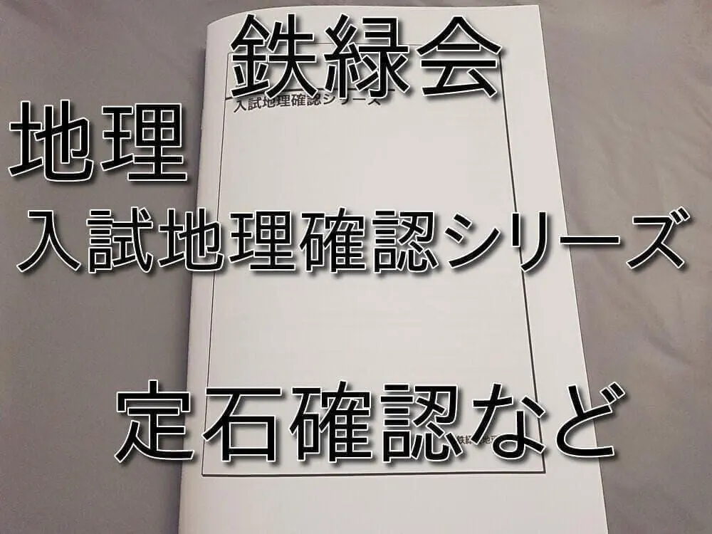 2026年最新】確シリの人気アイテム - メルカリ