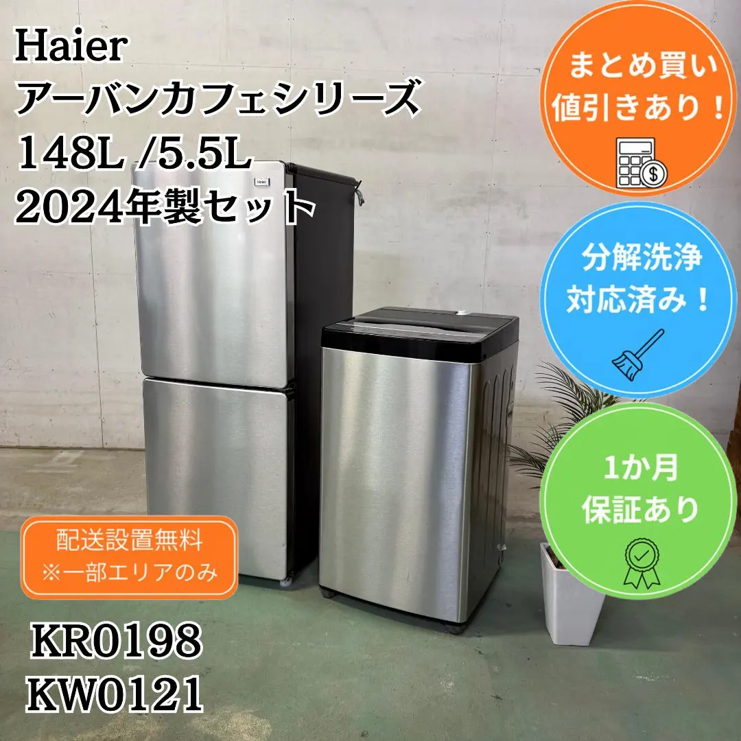 2026年最新】jr-xp2nf148fの人気アイテム - メルカリ