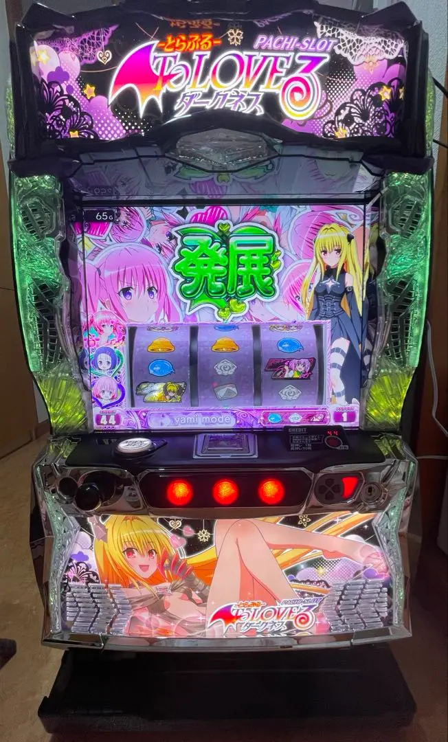 2025年最新】TOLOVEる スロット 実機の人気アイテム - メルカリ