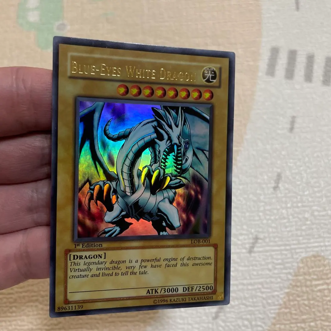 2026年最新】ブルーアイズホワイトドラゴン LOB-001の人気アイテム