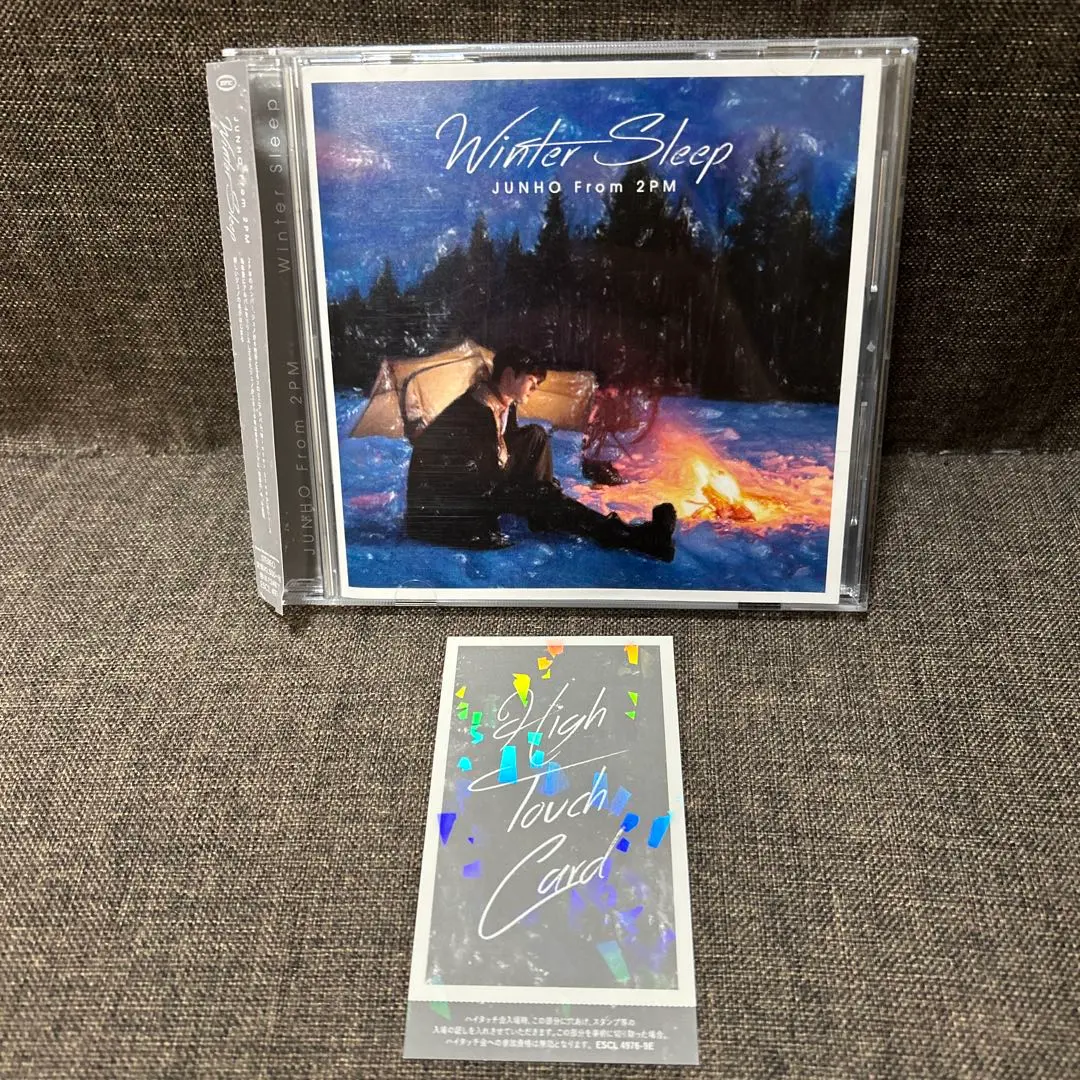 2026年最新】JUNHO Winter Sleep 初回限定盤bの人気アイテム - メルカリ