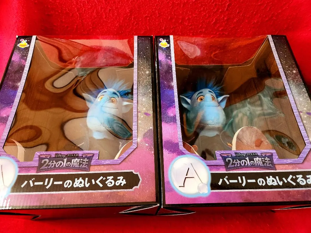 2026年最新】2分の1の魔法バーリーの人気アイテム - メルカリ