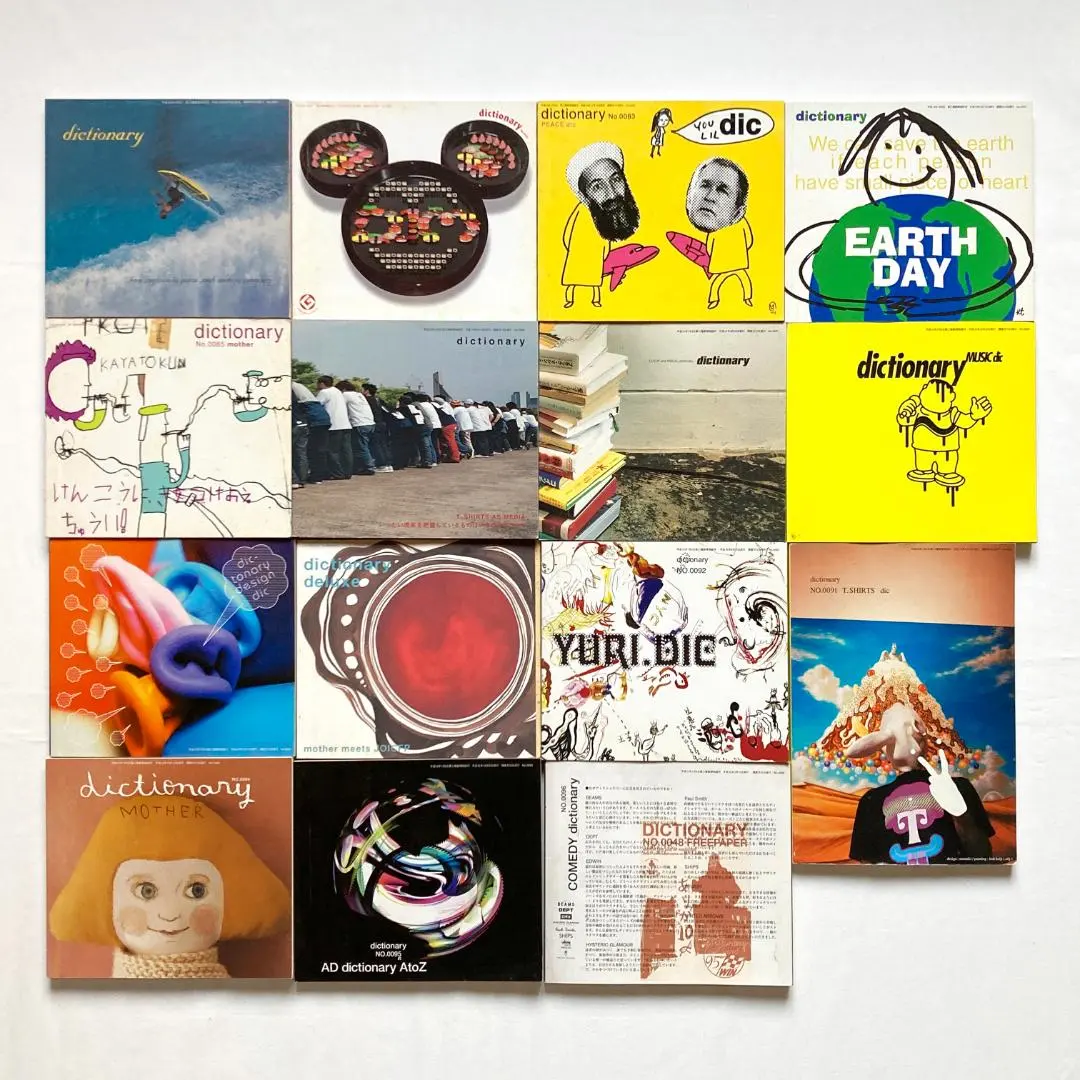 2026年最新】DICT フリーペーパーの人気アイテム - メルカリ