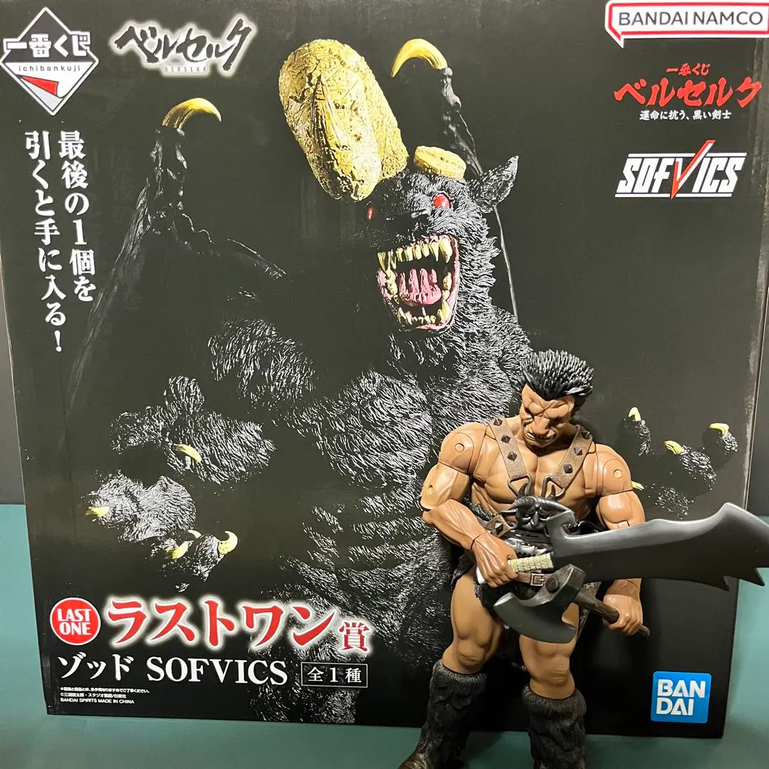 2026年最新】ART OF WAR ゾッドの人気アイテム - メルカリ