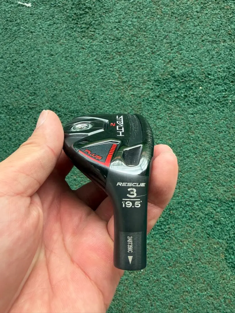 2026年最新】ステルスレスキュー3uの人気アイテム - メルカリ