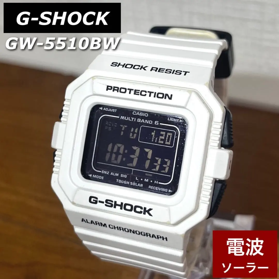 2026年最新】GW-5510の人気アイテム - メルカリ