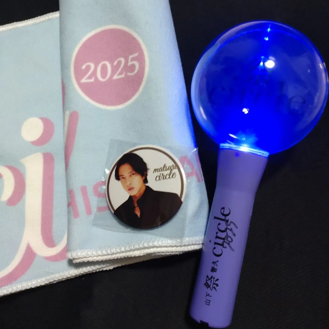 2026年最新】山pペンライトの人気アイテム - メルカリ