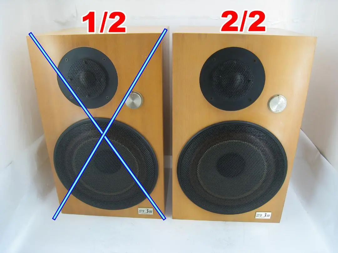 2026年最新】ビクター スピーカー sx3の人気アイテム - メルカリ