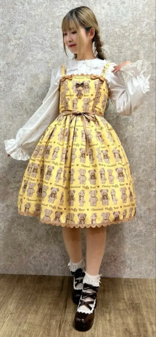 2026年最新】フラッフィベアジャンスカの人気アイテム - メルカリ