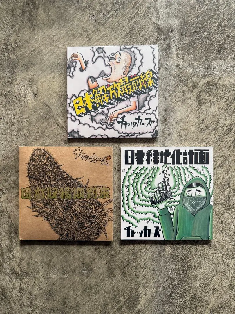 2026年最新】チャッカーズの人気アイテム - メルカリ