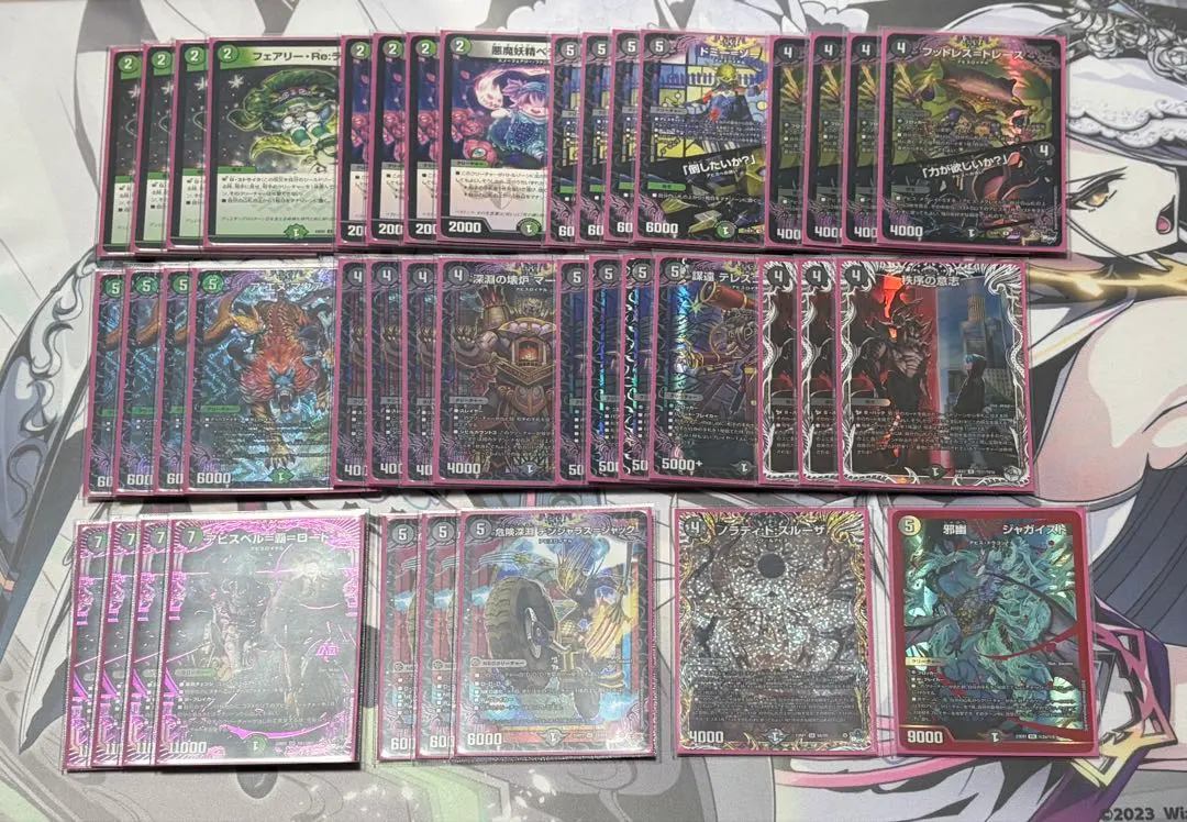 m34802811420_1.jpg?1772126564