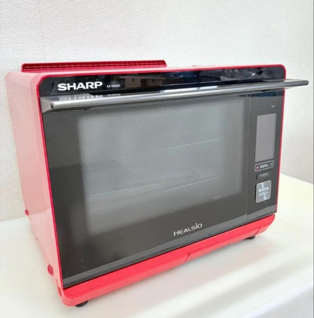 2026年最新】ax xw400の人気アイテム - メルカリ