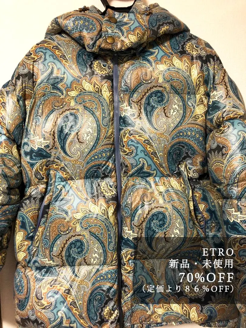 2026年最新】Etro ダウンジャケットの人気アイテム - メルカリ
